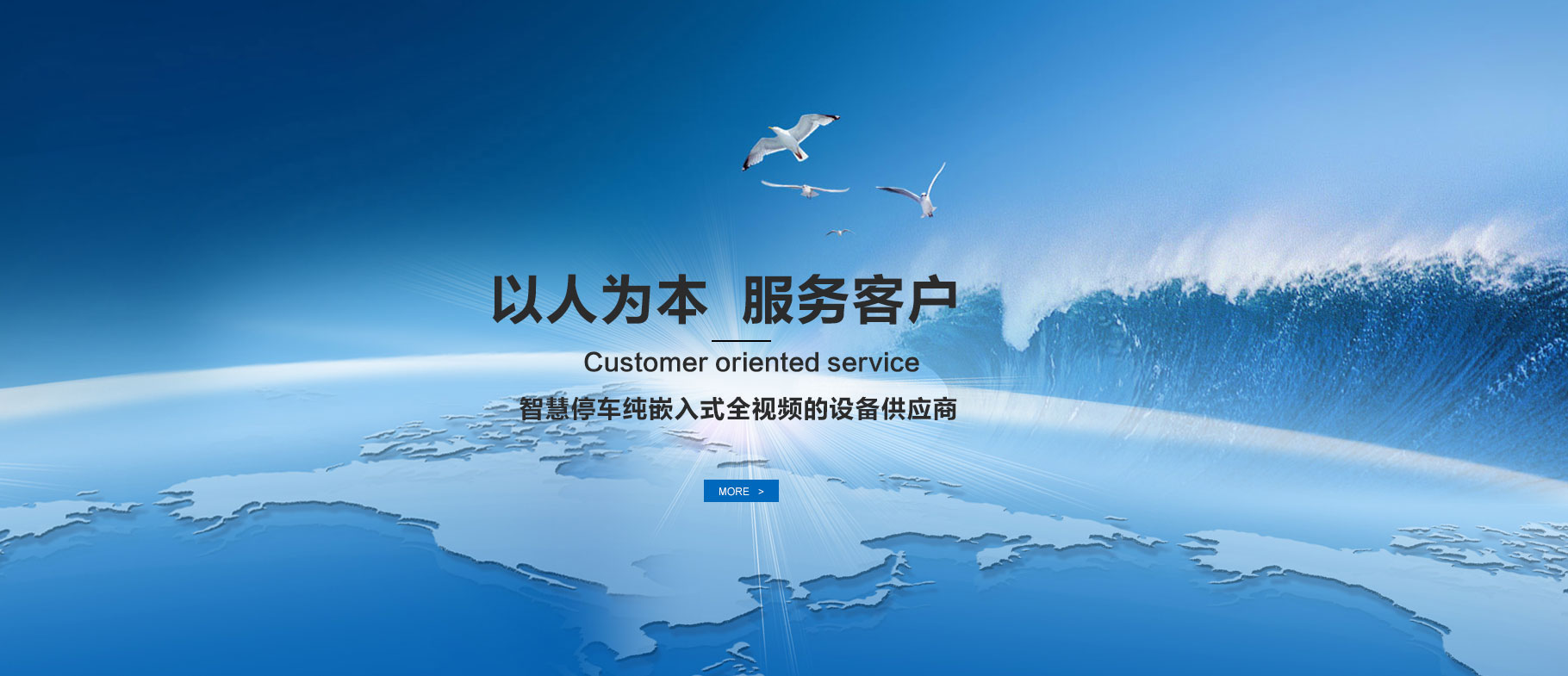 ⭐靠谱的
WeChat纯手工新号
哪里买支持视频验号