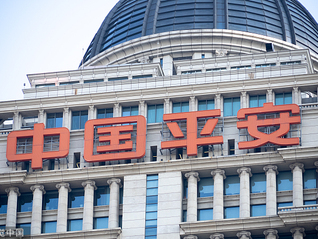 ⭐耐用的
苹果ID
如何买不封号的